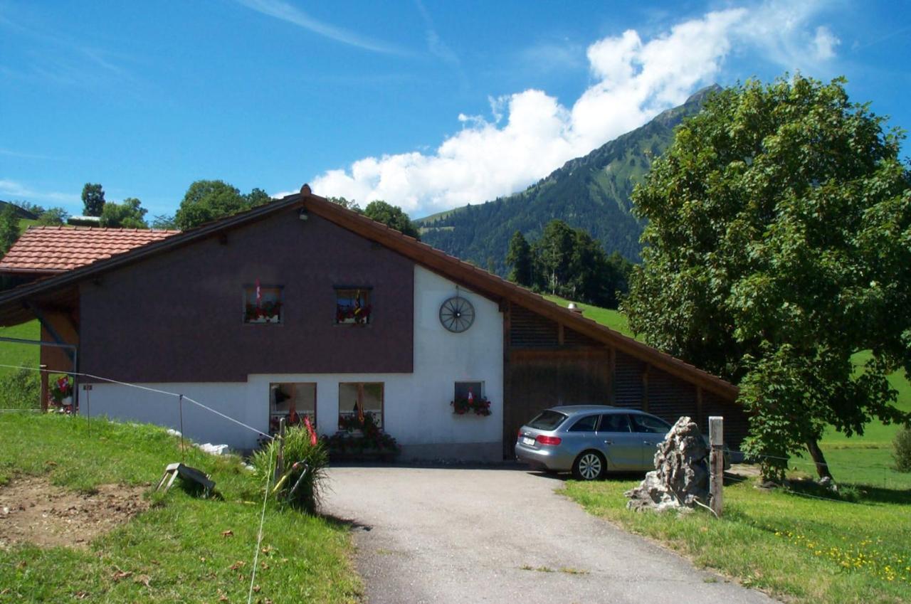 Ruhe Pur